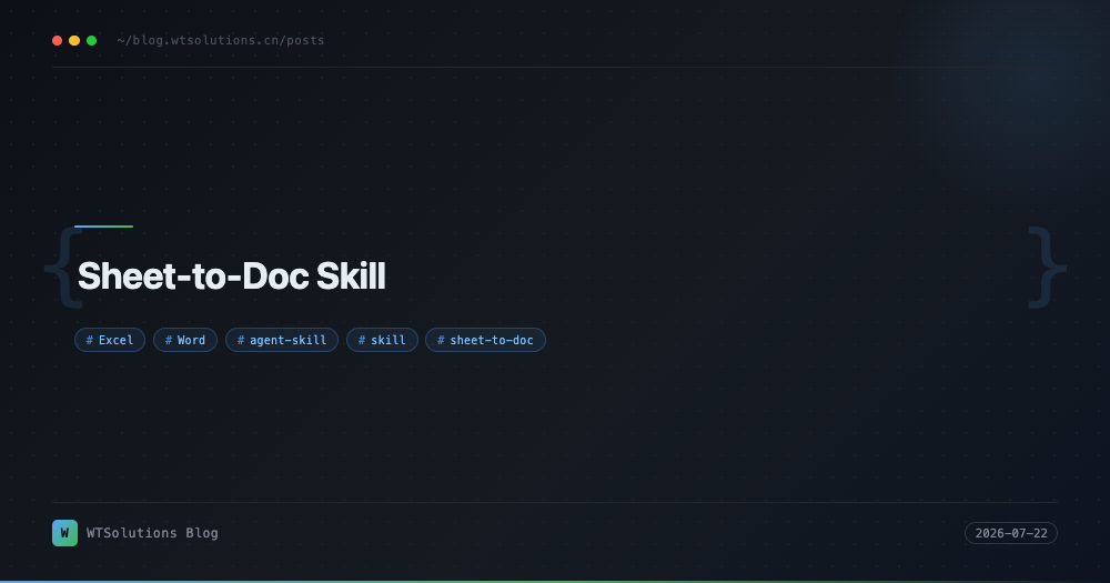 Sheet-to-Doc Skill